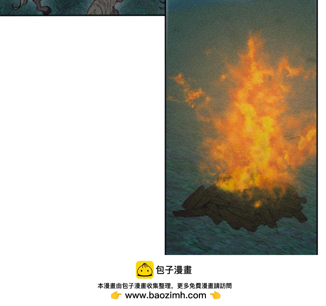 第58话 寻找伊格娜(1/4)-第58话