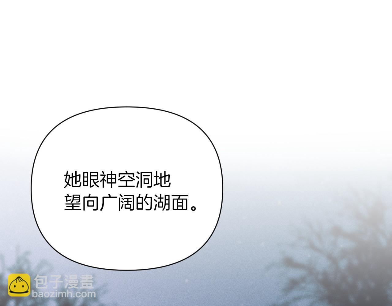 完结篇 发现宝石(1/5)-第60话