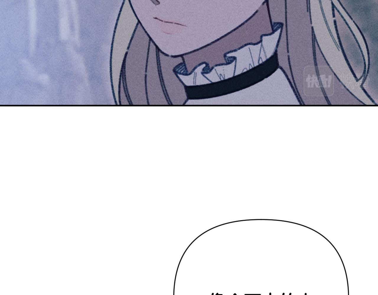 完结篇 发现宝石(1/5)-第60话