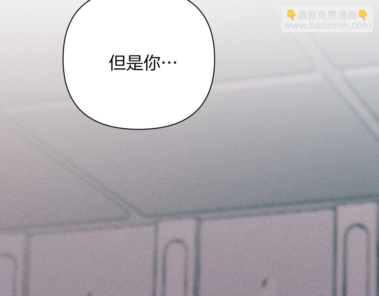 完结篇 发现宝石(1/5)-第60话