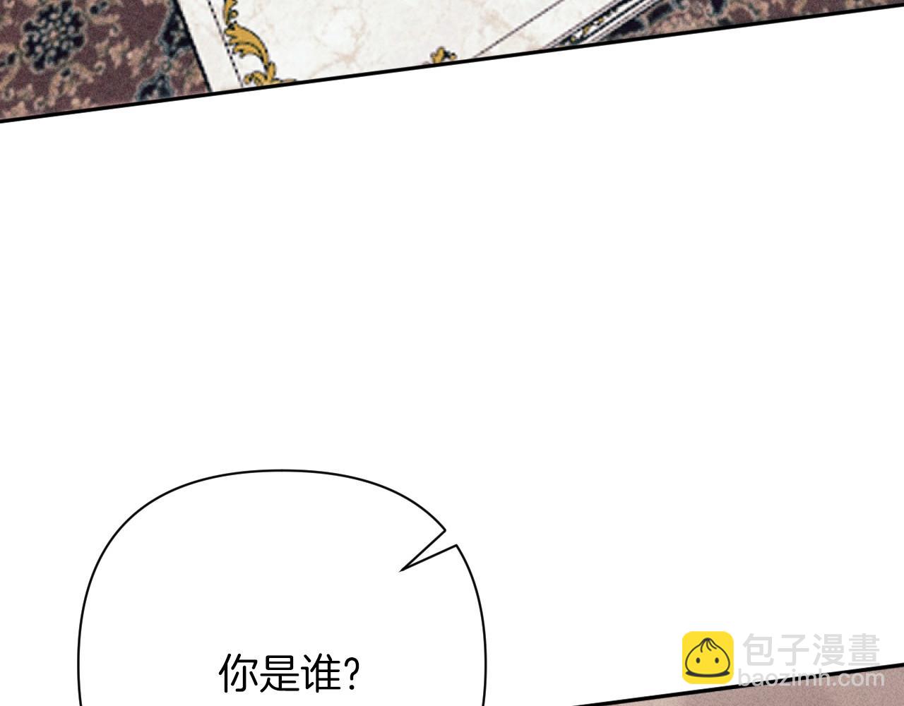 完结篇 发现宝石(1/5)-第60话