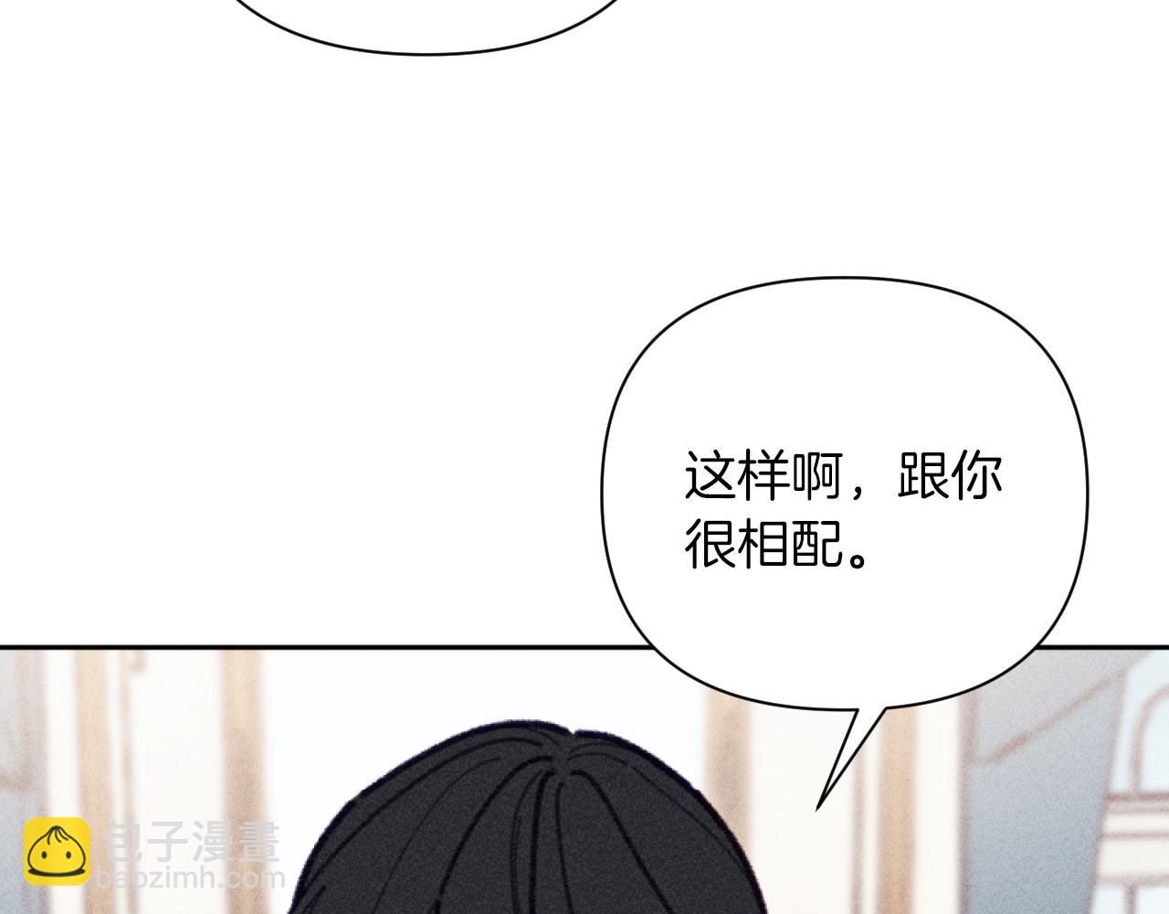 完结篇 发现宝石(1/5)-第60话