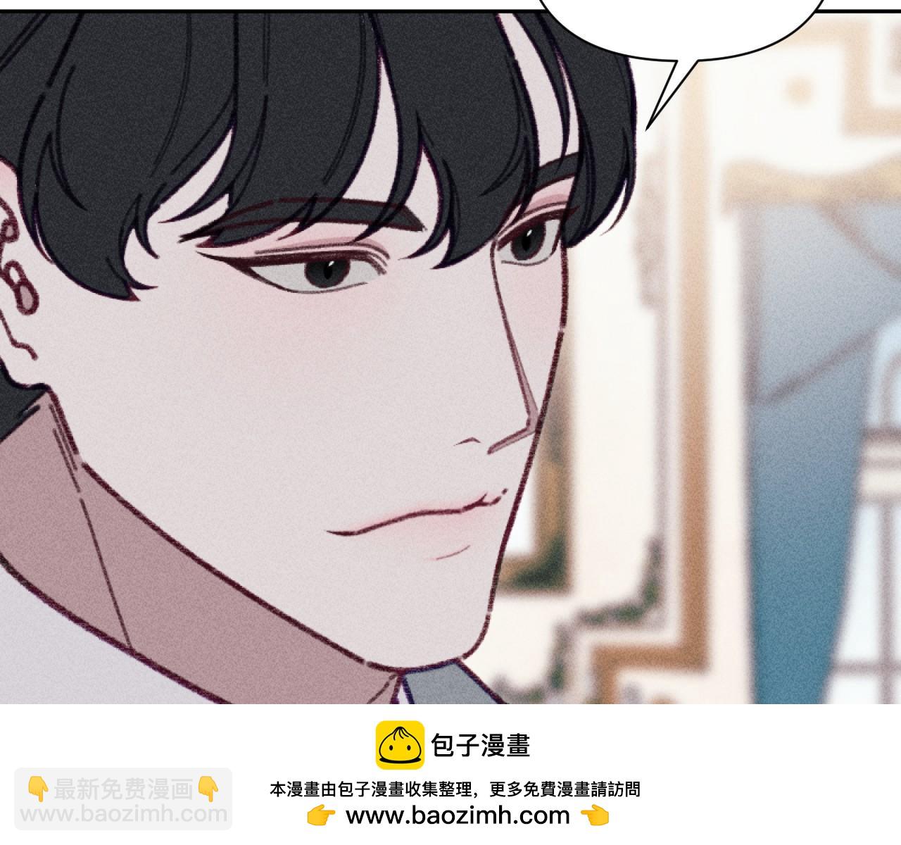 完结篇 发现宝石(1/5)-第60话