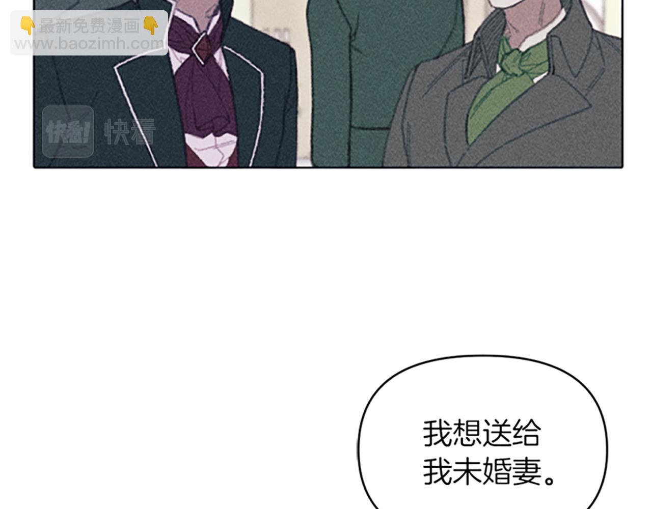 第8话 搬家(1/4)-第8话