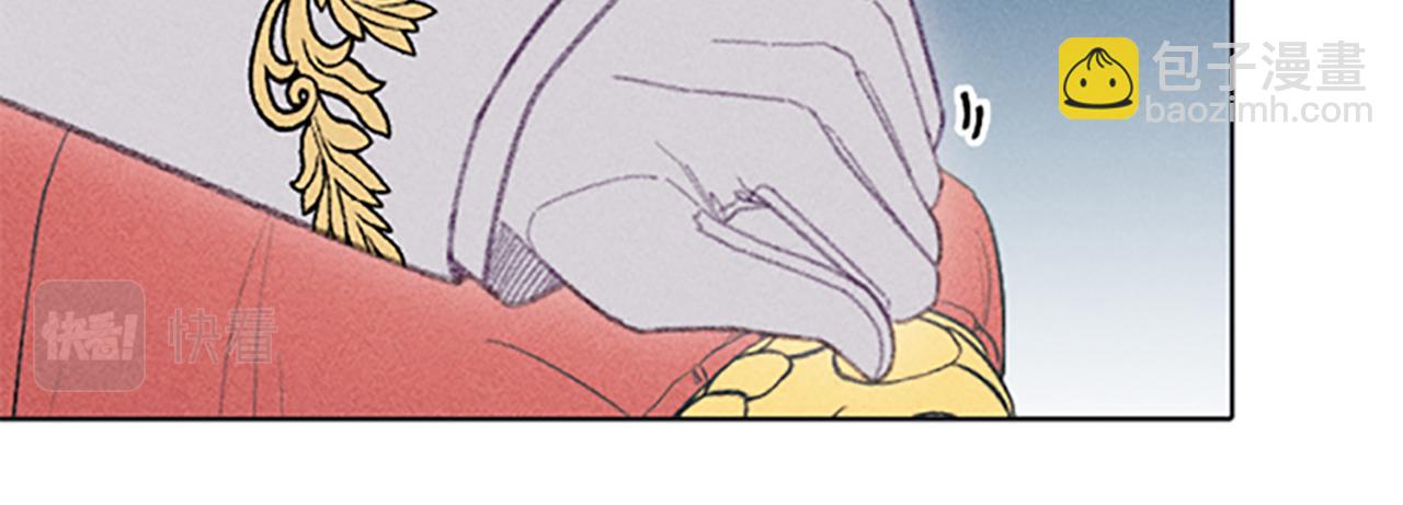 第8话 搬家(1/4)-第8话