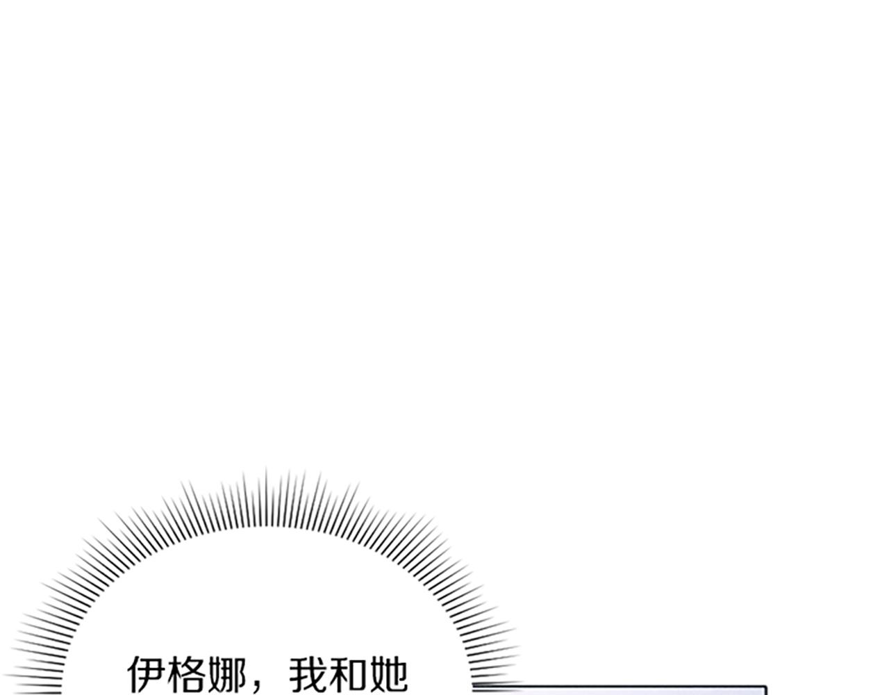 第8话 搬家(1/4)-第8话