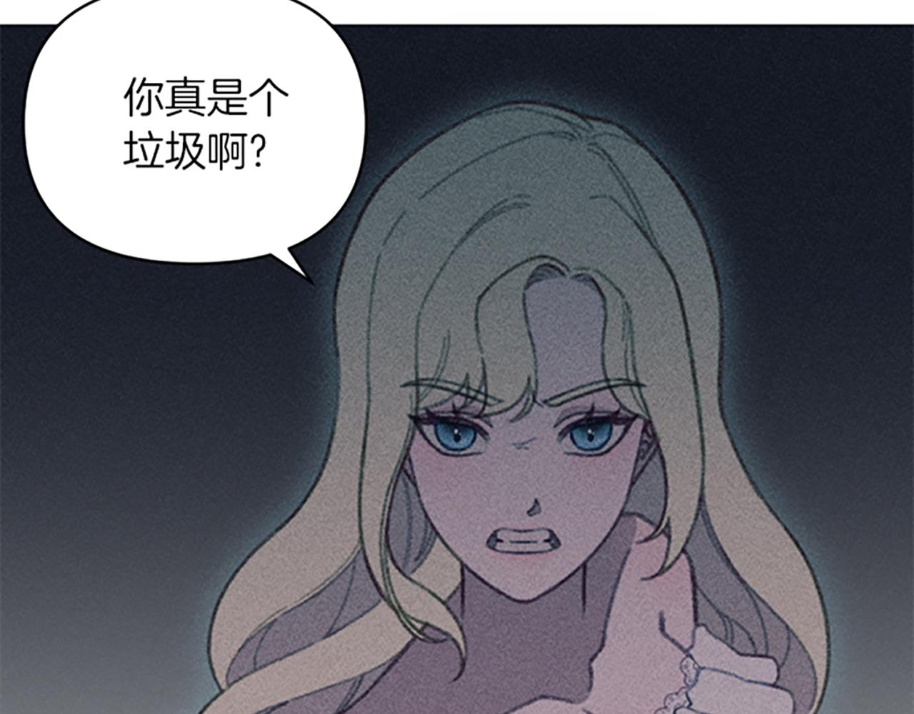 第8话 搬家(1/4)-第8话