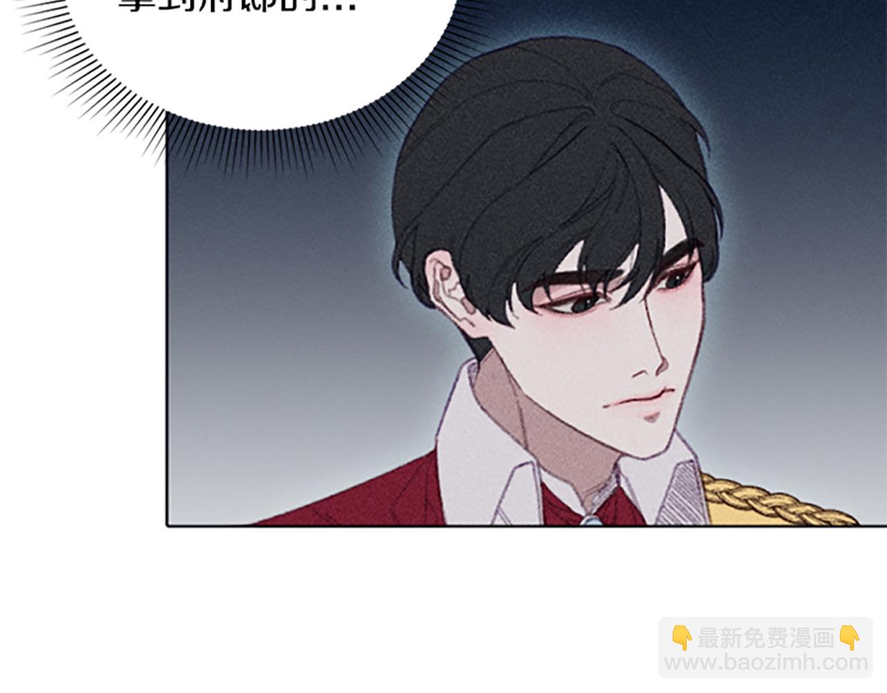 第8话 搬家(1/4)-第8话