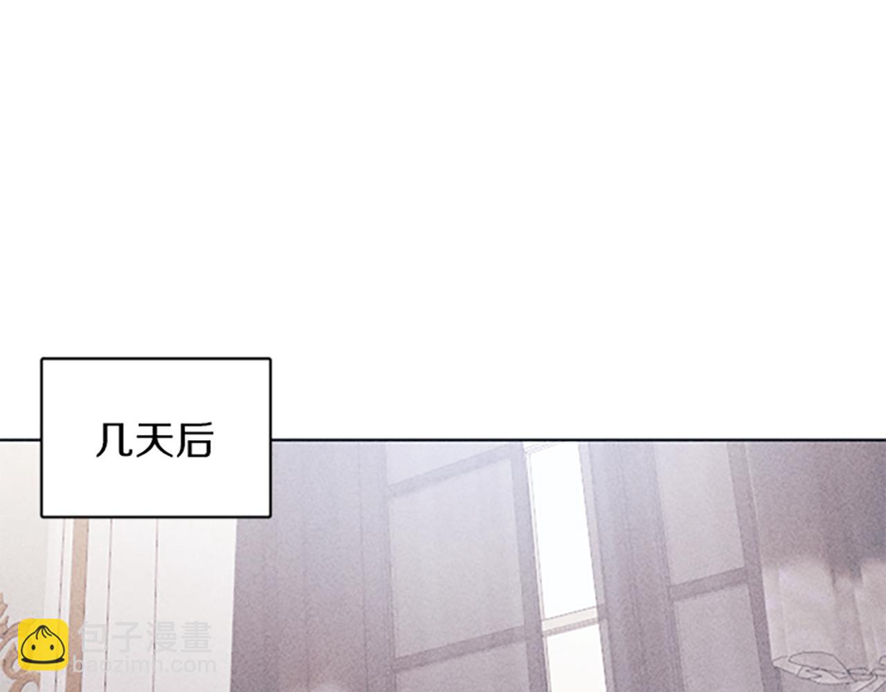 第8话 搬家(1/4)-第8话