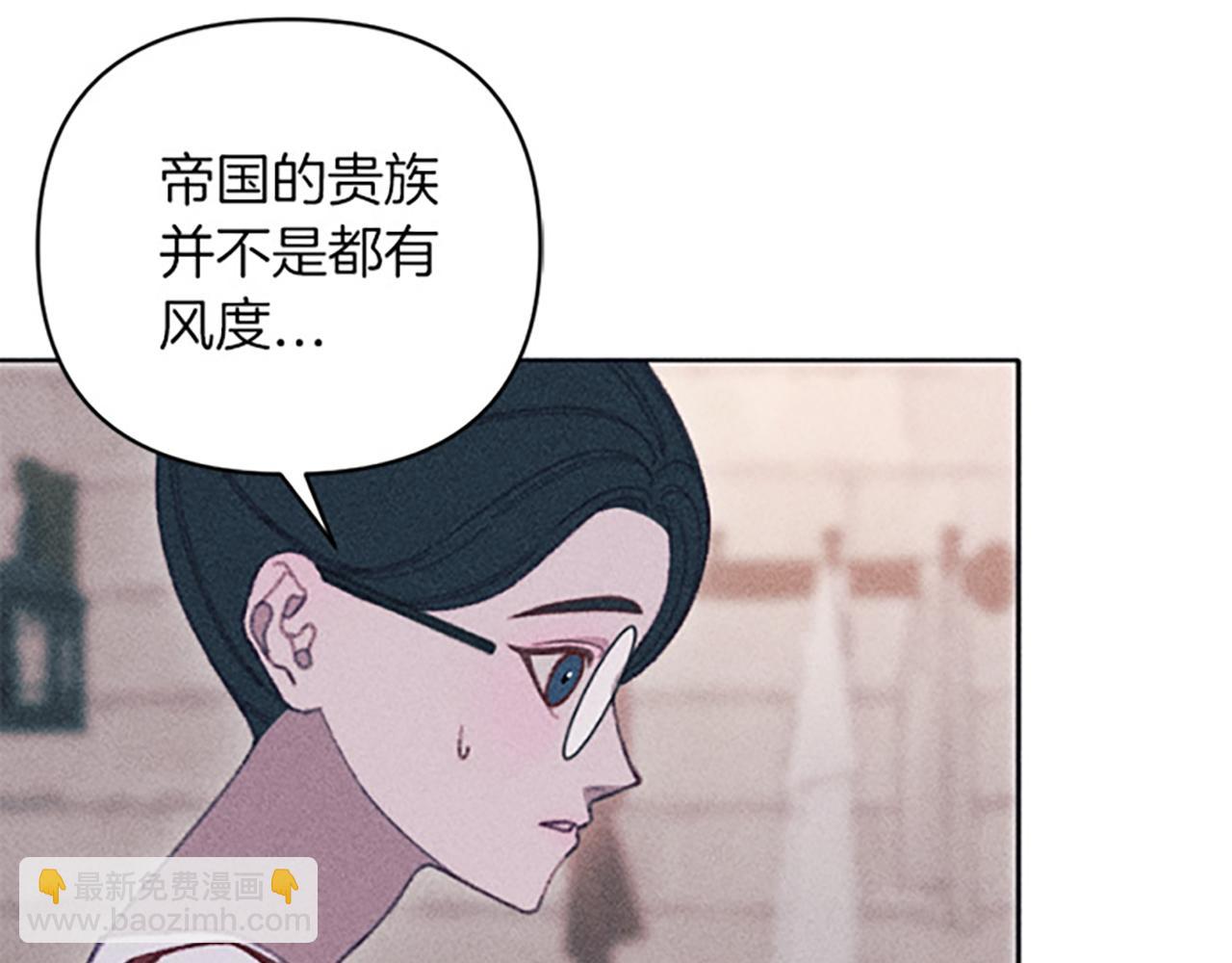 第10话 还债遇求婚(1/4)-第10话