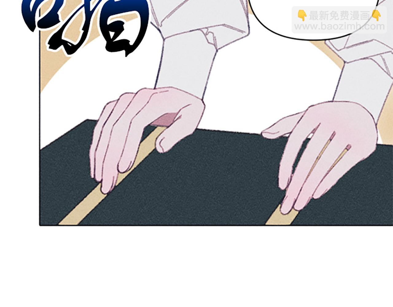 第10话 还债遇求婚(1/4)-第10话