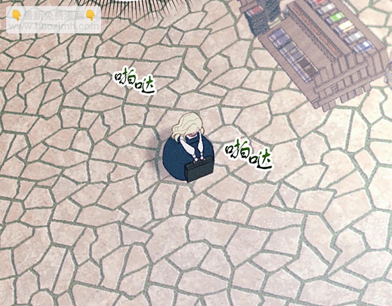 第10话 还债遇求婚(1/4)-第10话