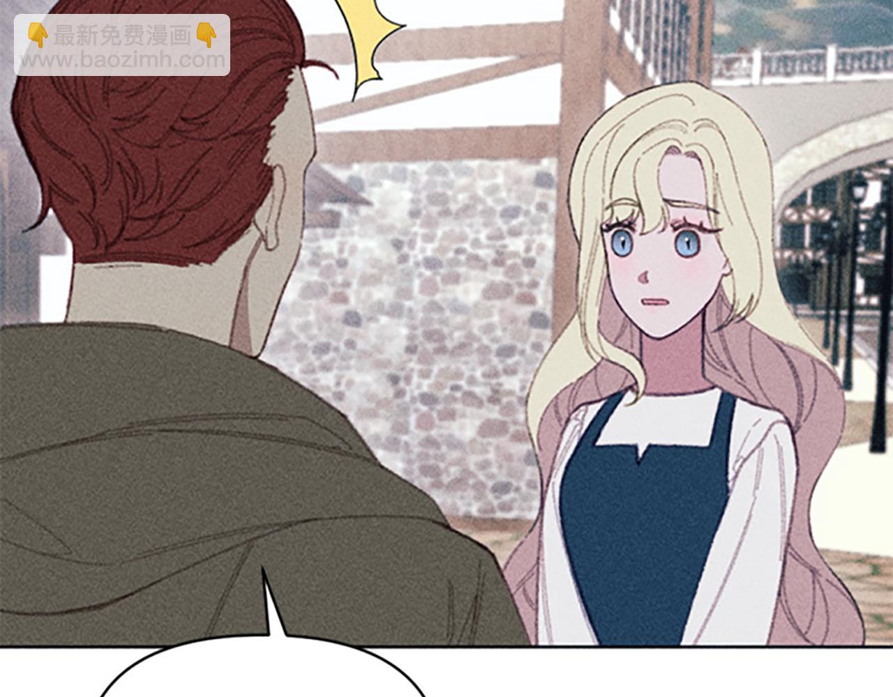 第10话 还债遇求婚(1/4)-第10话