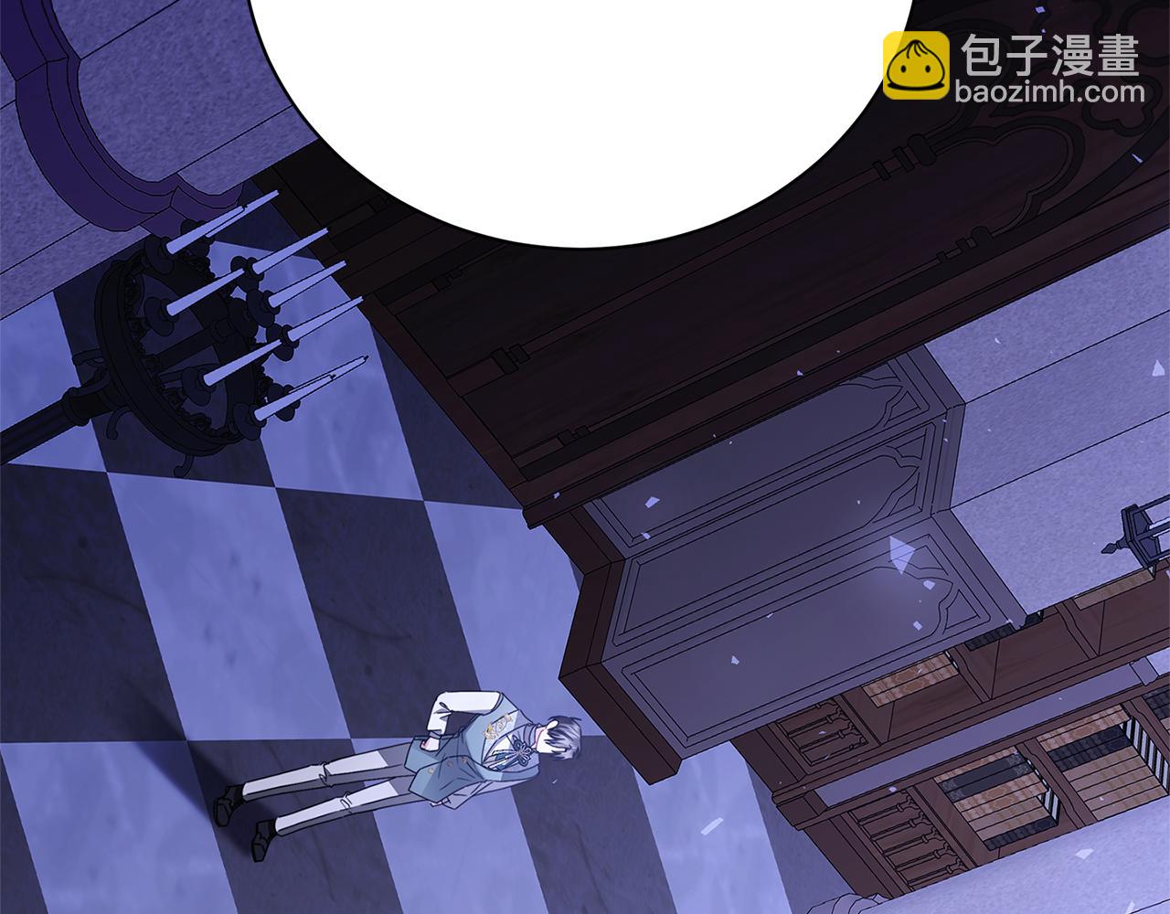 破繭皇后 - 第114話 陛下要三思(1/5) - 1