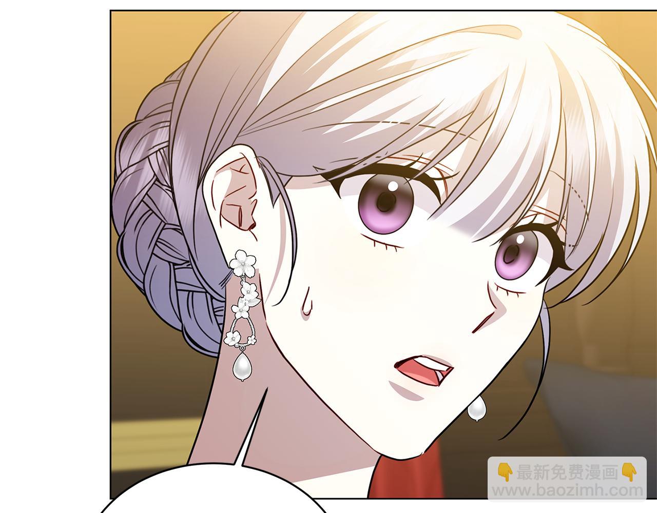 破繭皇后 - 第118話 鋃鐺入獄(1/4) - 4