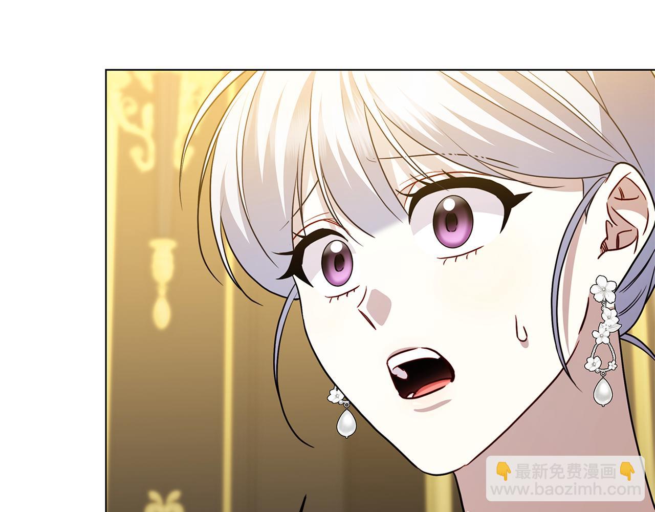 破繭皇后 - 第118話 鋃鐺入獄(1/4) - 3