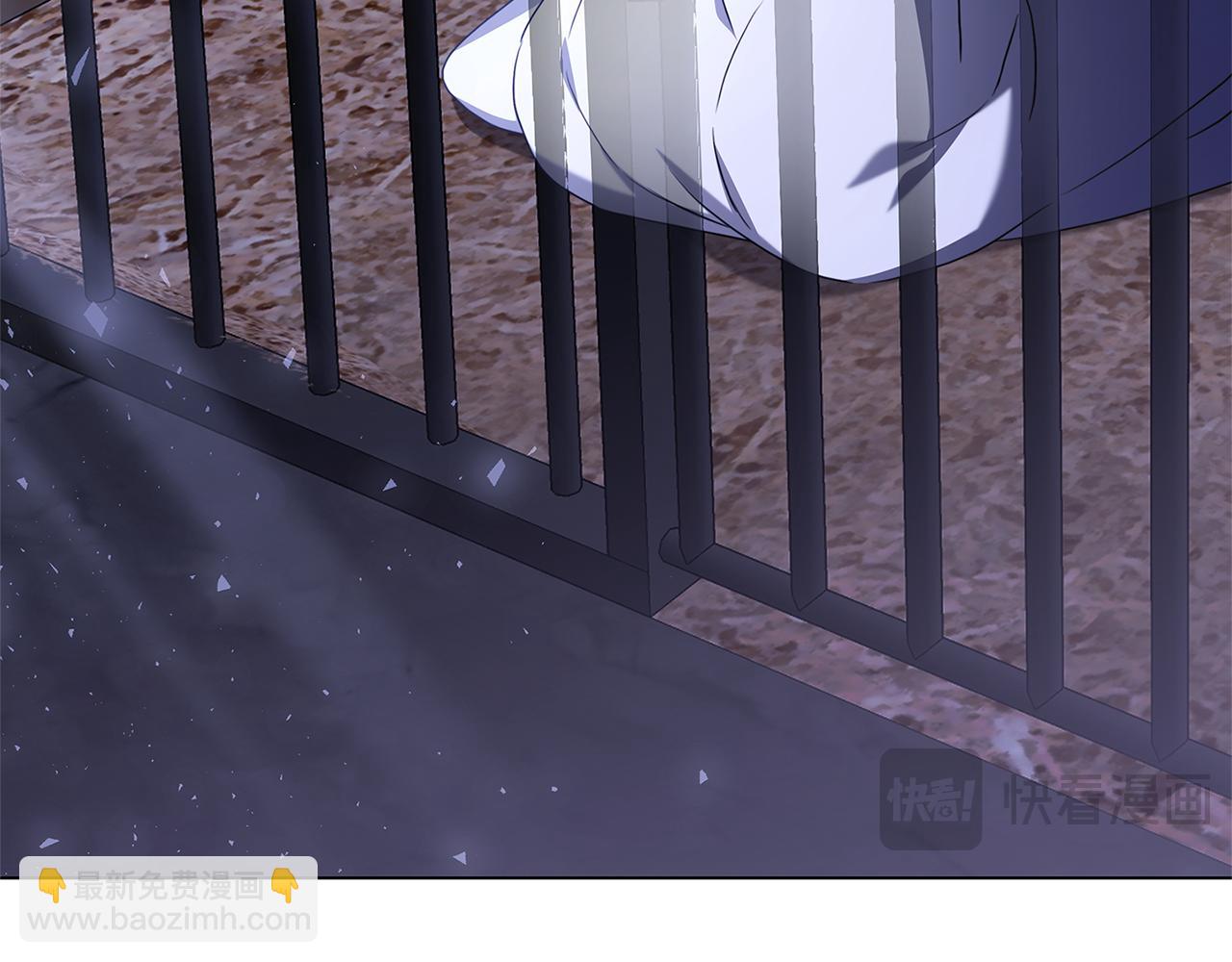 破繭皇后 - 第118話 鋃鐺入獄(1/4) - 3