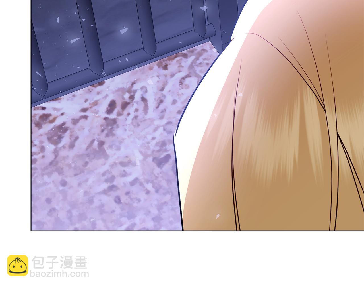 破繭皇后 - 第118話 鋃鐺入獄(1/4) - 5