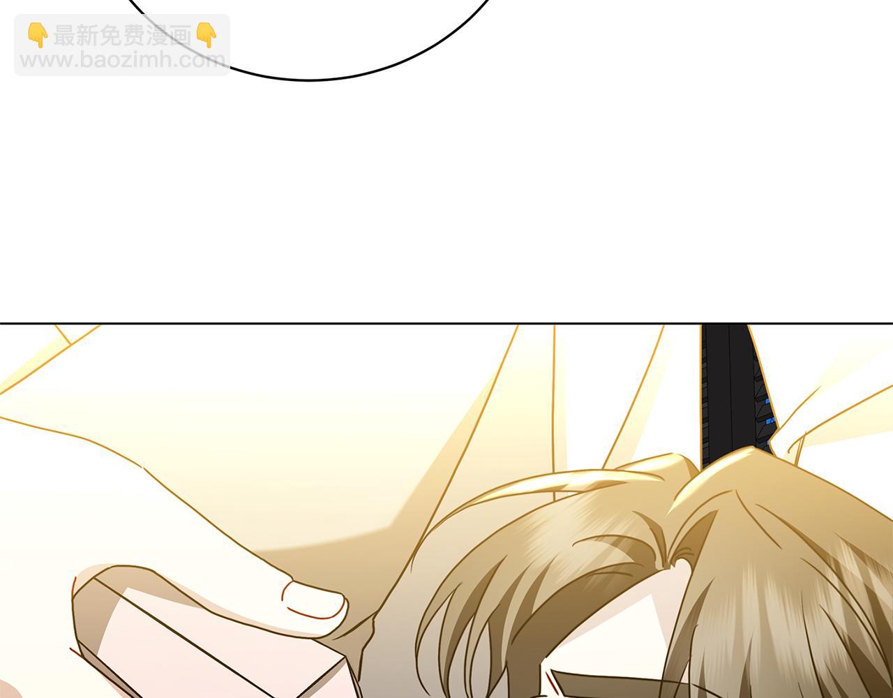 破繭皇后 - 第120話 瞞着皇后(1/4) - 4