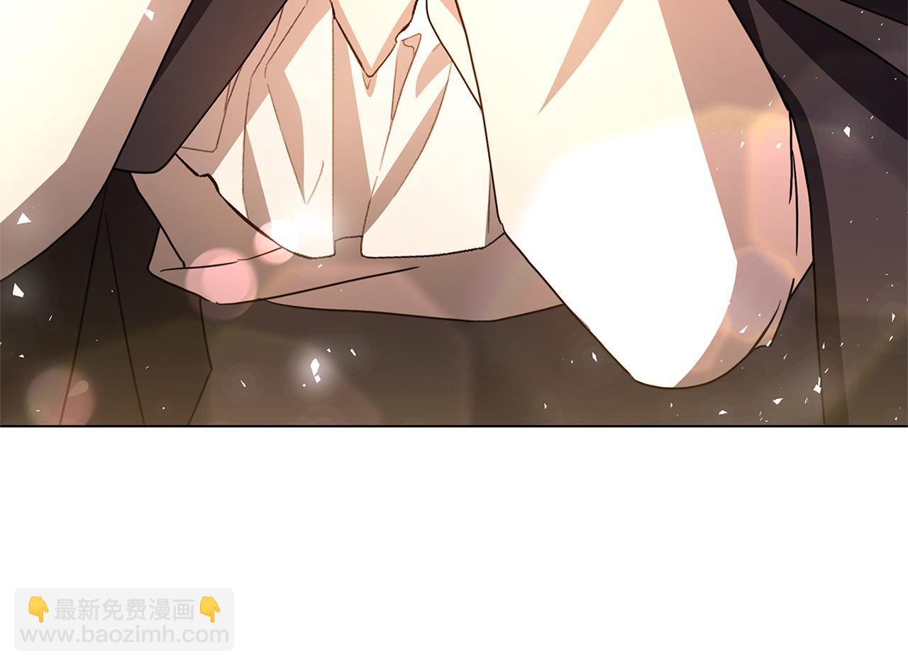 破繭皇后 - 第120話 瞞着皇后(1/4) - 6