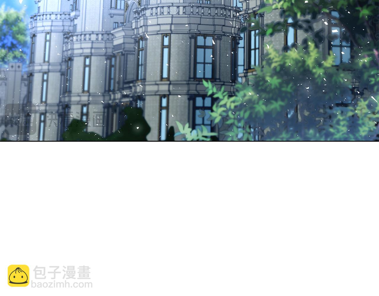 破繭皇后 - 第120話 瞞着皇后(1/4) - 1