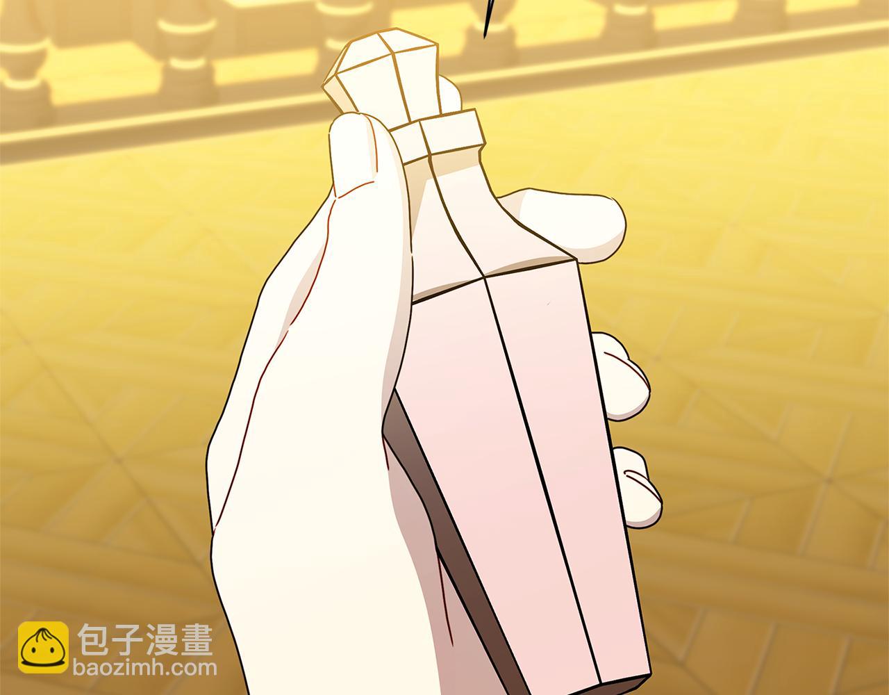 破繭皇后 - 第120話 瞞着皇后(1/4) - 7