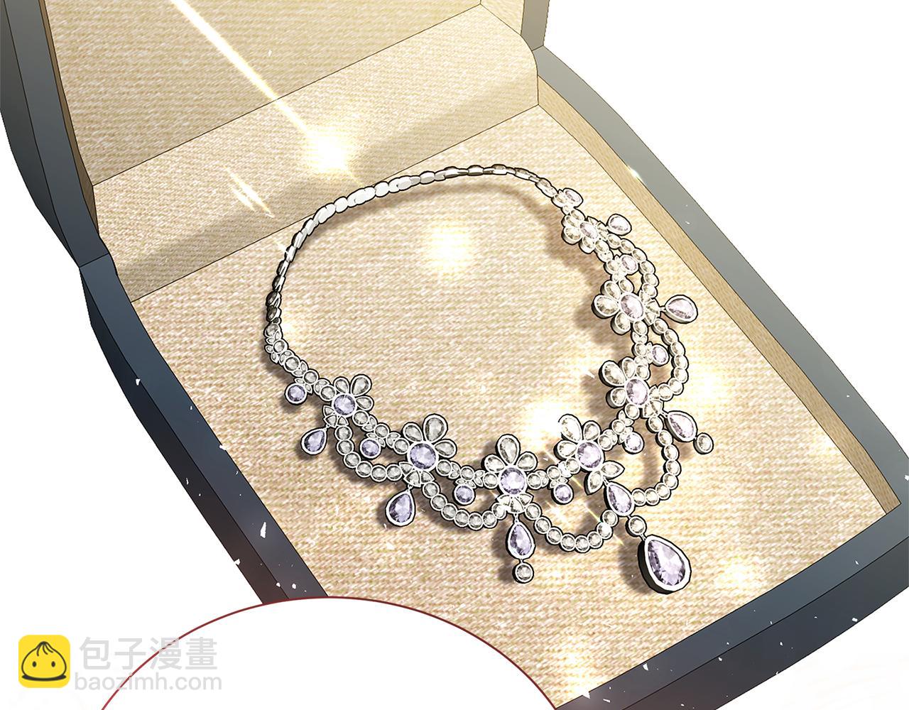 破繭皇后 - 番外 第2話 慈善拍賣會(2/4) - 6