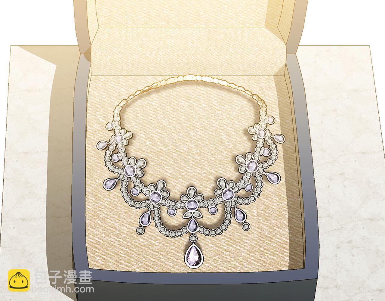 破繭皇后 - 番外 第2話 慈善拍賣會(2/4) - 4