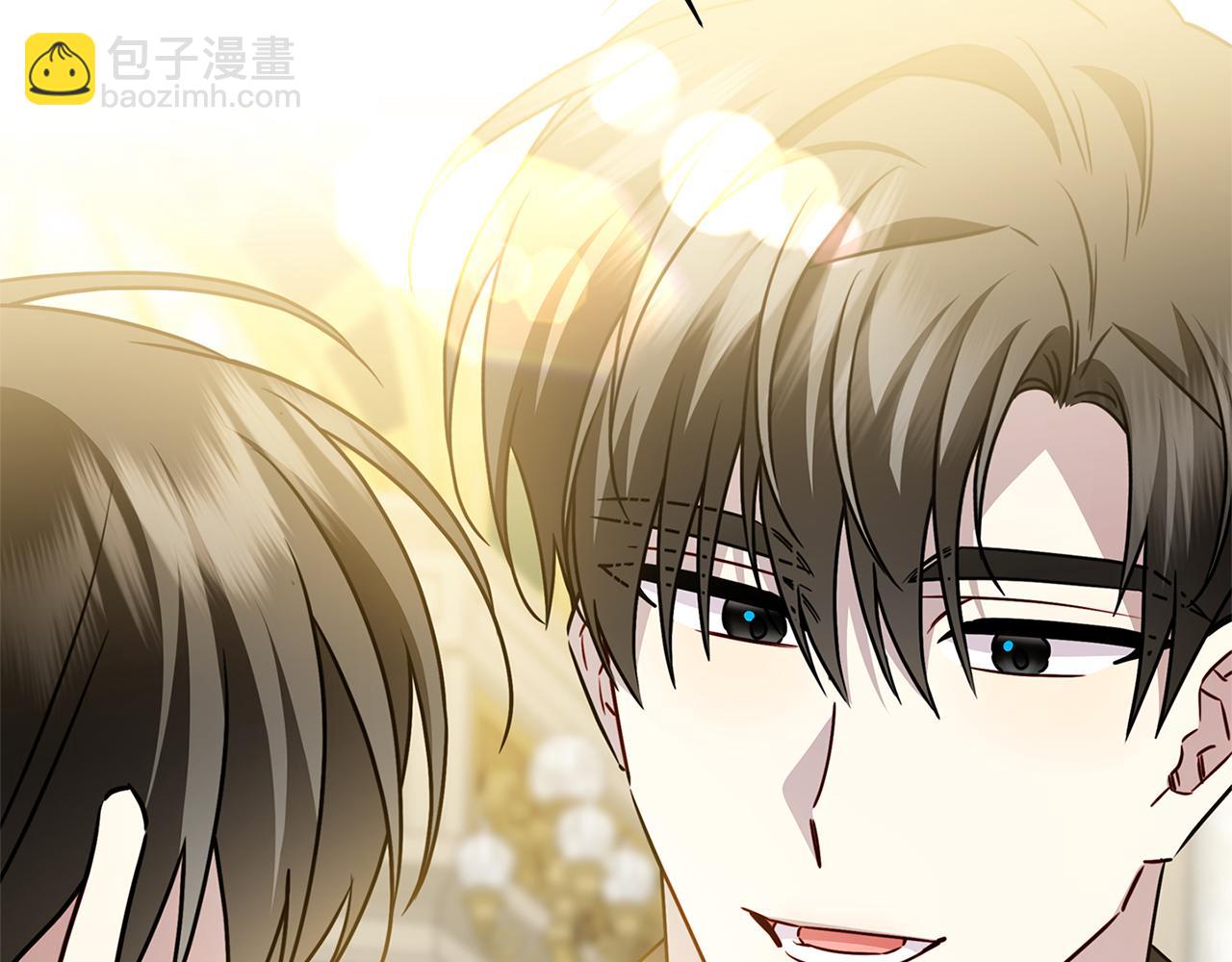 破繭皇后 - 番外 第4話 害喜的準爸爸(1/4) - 5