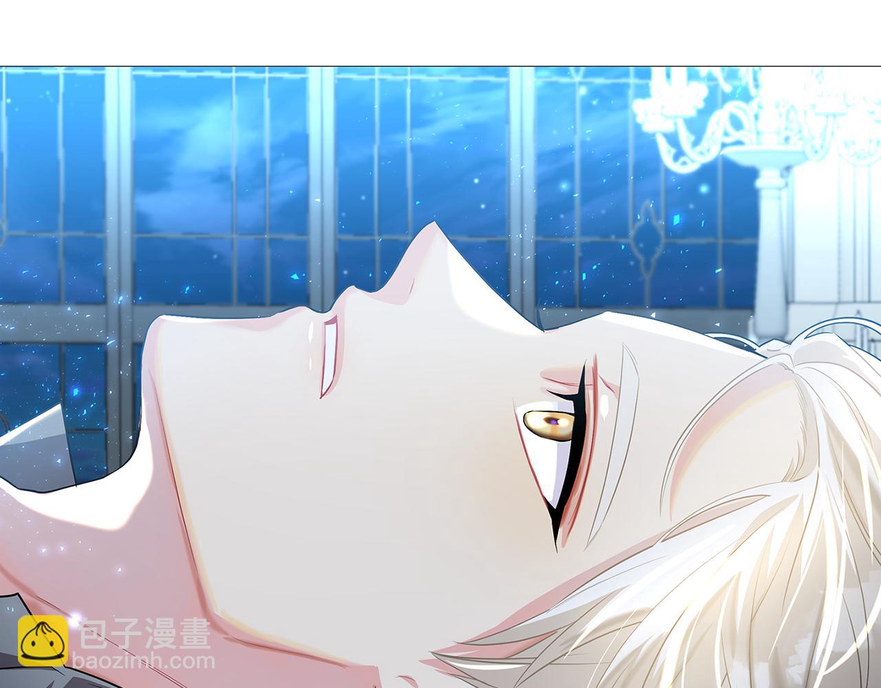 破繭皇后 - 第28話 不能再動搖(1/5) - 3