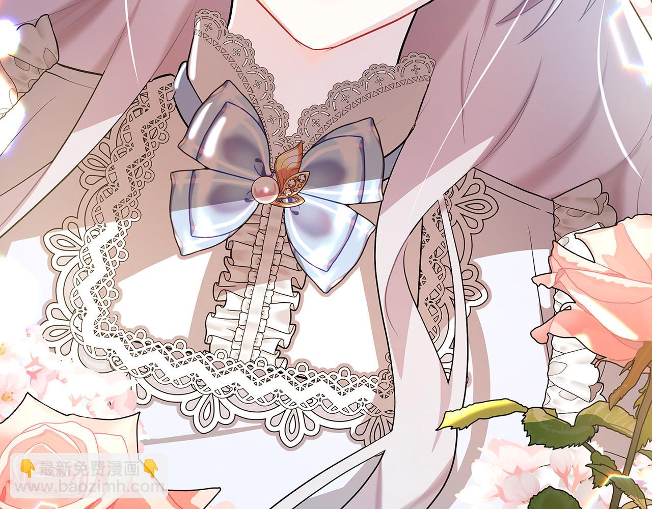 破繭皇后 - 第28話 不能再動搖(1/5) - 7