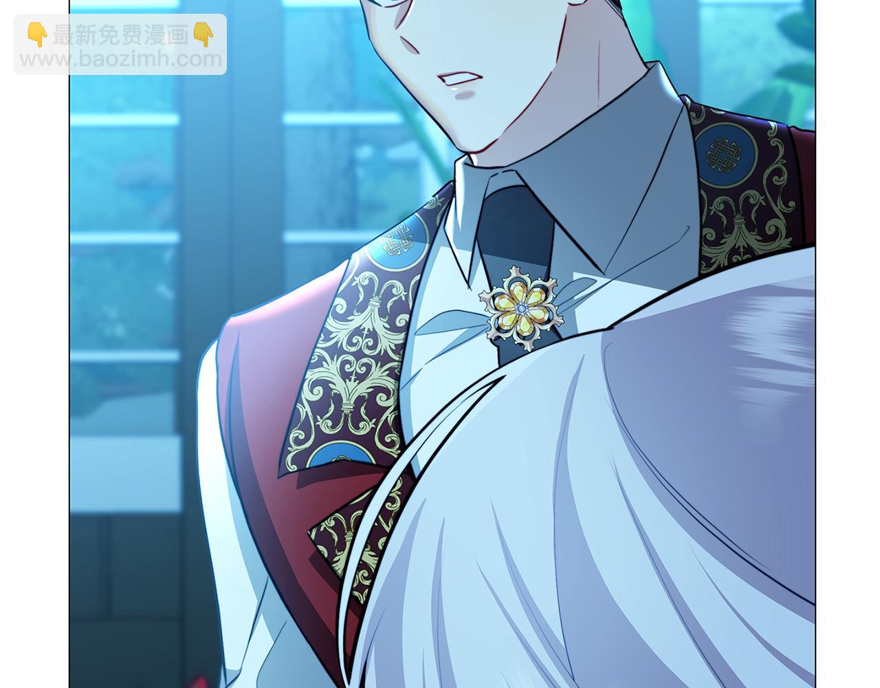 破繭皇后 - 第50話 擦肩而過(2/3) - 5