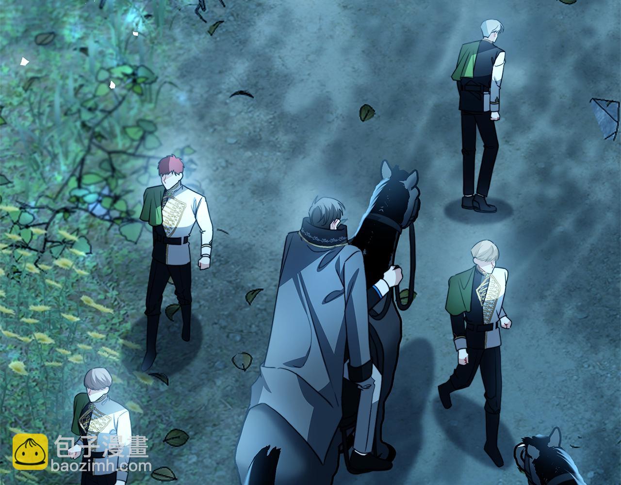 破繭皇后 - 第50話 擦肩而過(2/3) - 3