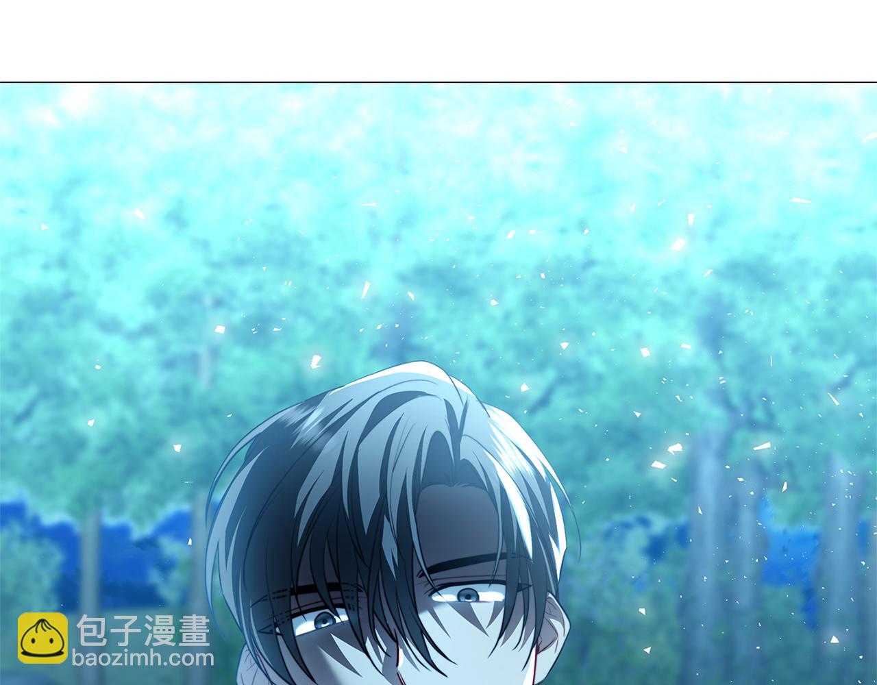 破繭皇后 - 第50話 擦肩而過(2/3) - 7