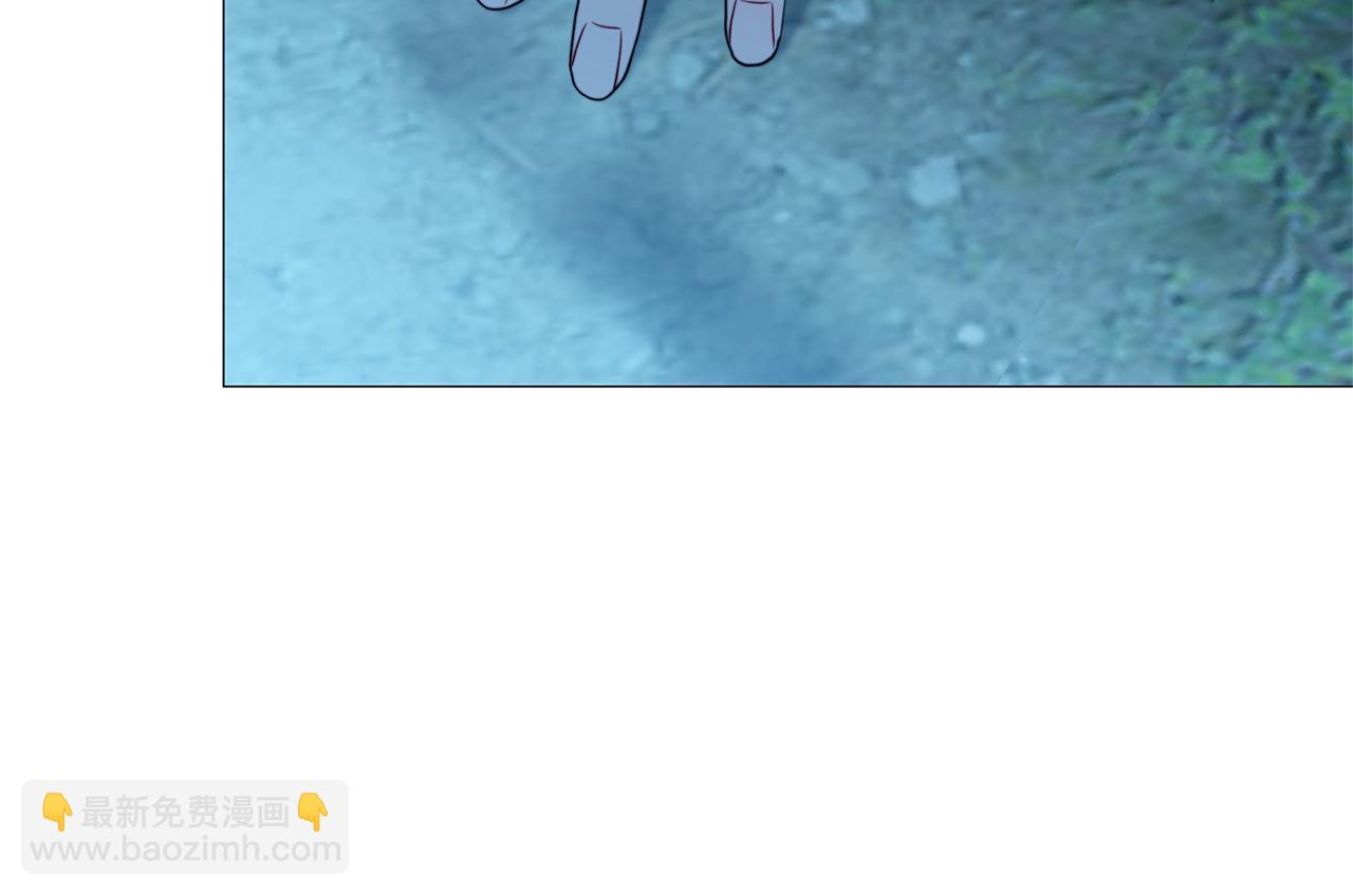 破繭皇后 - 第50話 擦肩而過(2/3) - 8