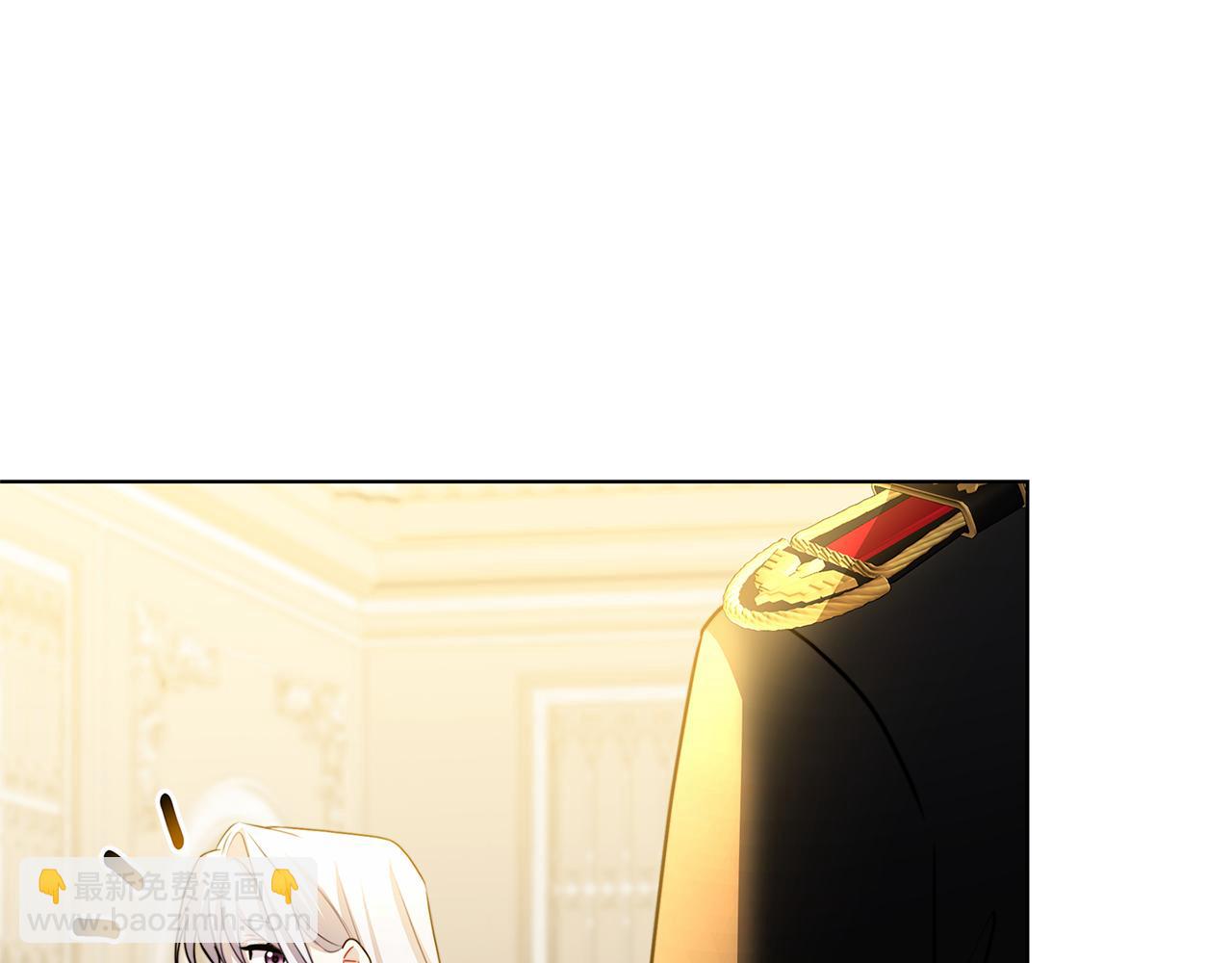 破繭皇后 - 第54話 她回來了(2/6) - 7