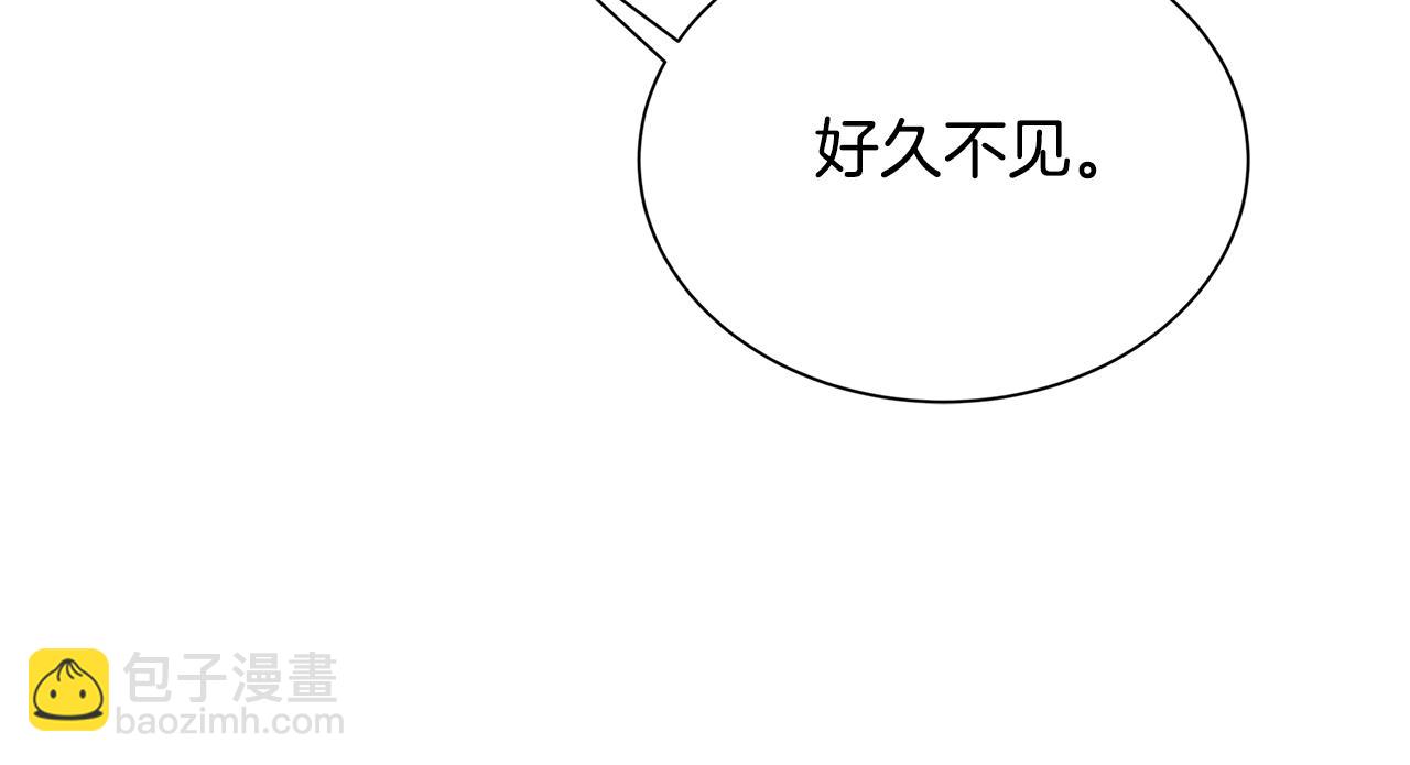 破繭皇后 - 第54話 她回來了(2/6) - 6