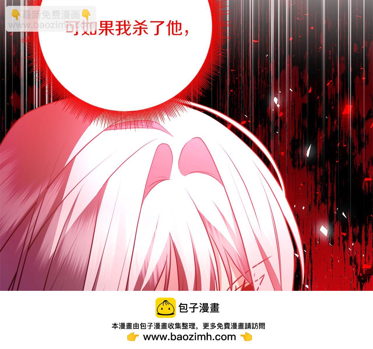 第84话 帅气的外祖父49