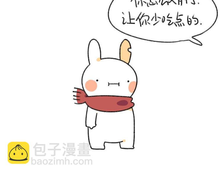 第2话：有种饿，是你妈觉得你饿-第2话