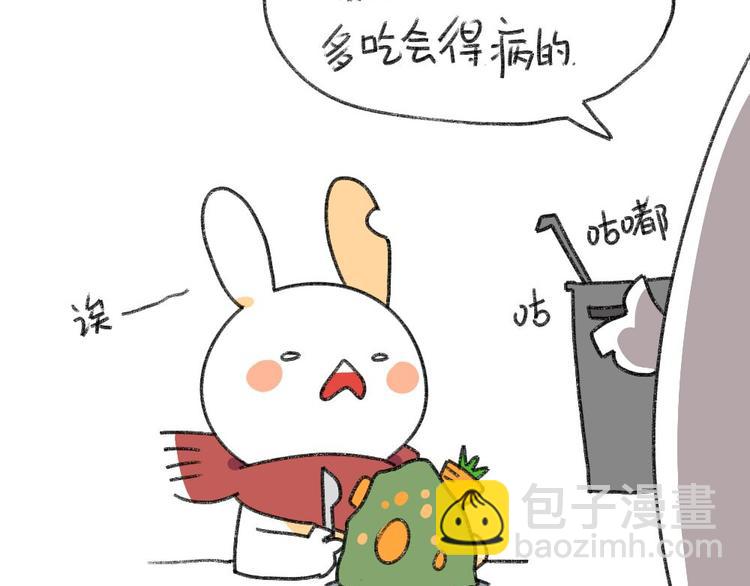 第2话：有种饿，是你妈觉得你饿-第2话