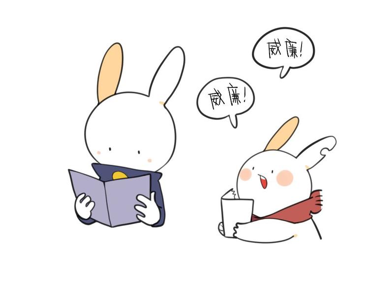 第12话：威廉你知道这个答案嘛-第12话