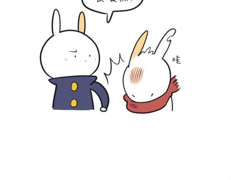 第12话：威廉你知道这个答案嘛-第12话