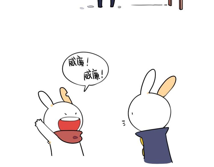 第14话：你喜欢我送你的礼物吗-第14话