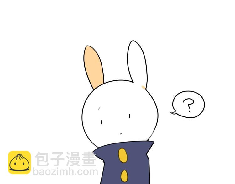 第14话：你喜欢我送你的礼物吗-第14话