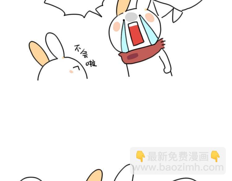 第16话：一只考试没考好的破耳-第16话