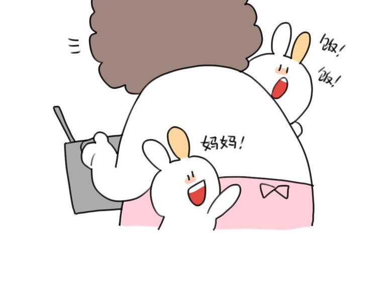 第16话：一只考试没考好的破耳-第16话