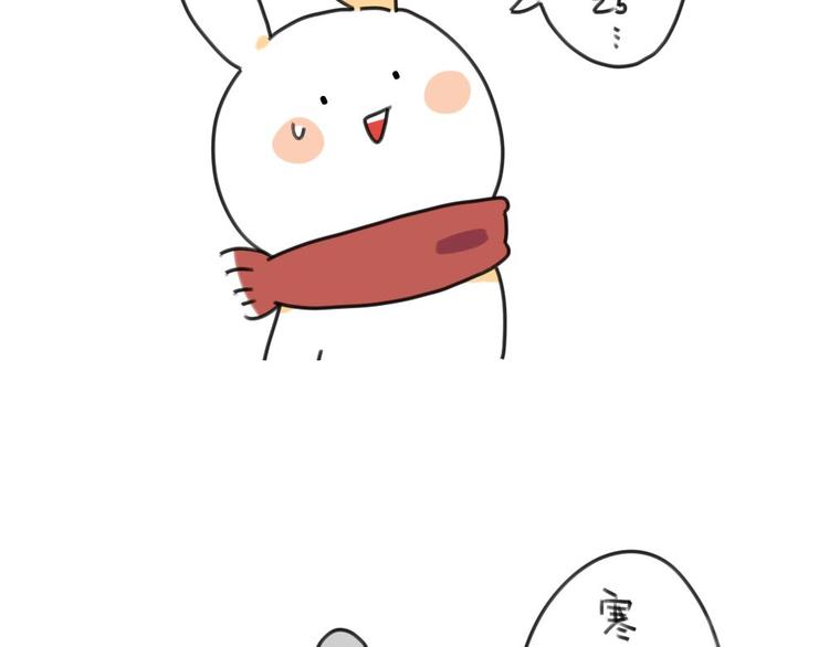 第16话：一只考试没考好的破耳-第16话