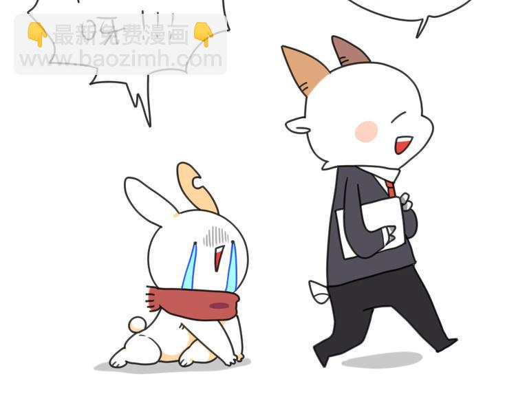 第18话：突然不想放寒假了-第18话