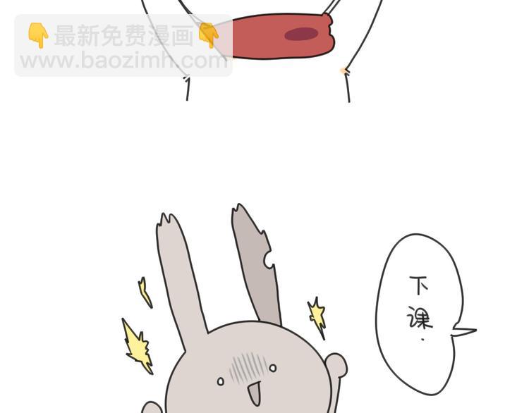 第18话：突然不想放寒假了-第18话