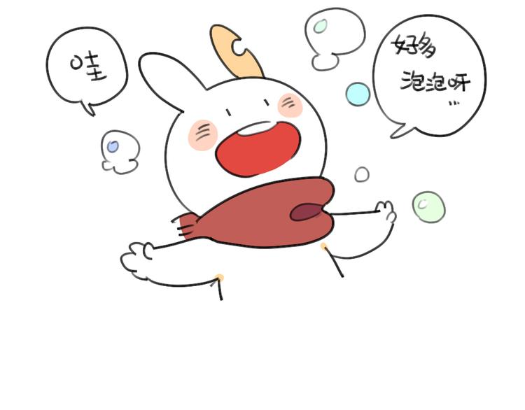 第26话：外婆，我洗不好-第26话